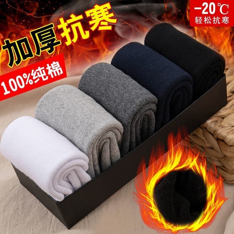 Alibaba-1688 product cannot be viewed or has been removed