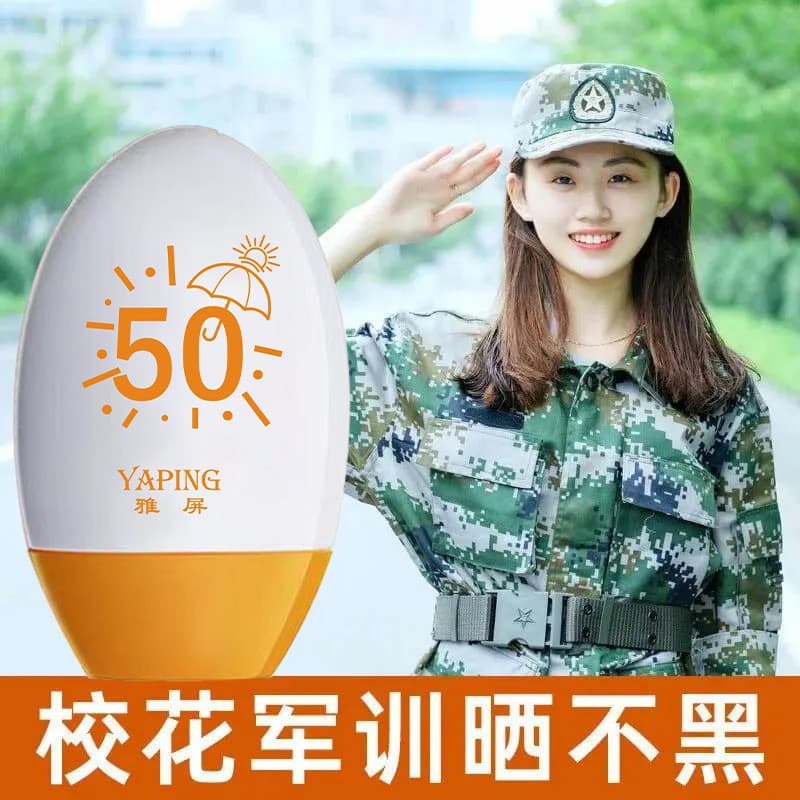 YaPing Student UV Protection, Concealer, Sweatproof, Refreshing and Brightening Protective Cream, Refreshing Contouring and Acne Scar Covering Protective Cream