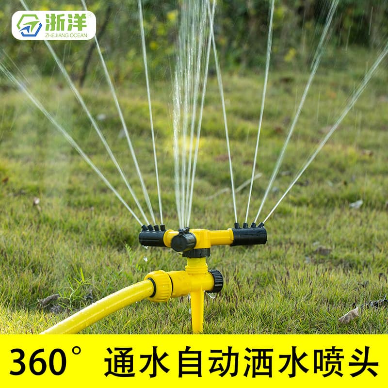 Automatic 360° Rotating Water Sprinkler for Flowers, Vegetables and Lawn Irrigation