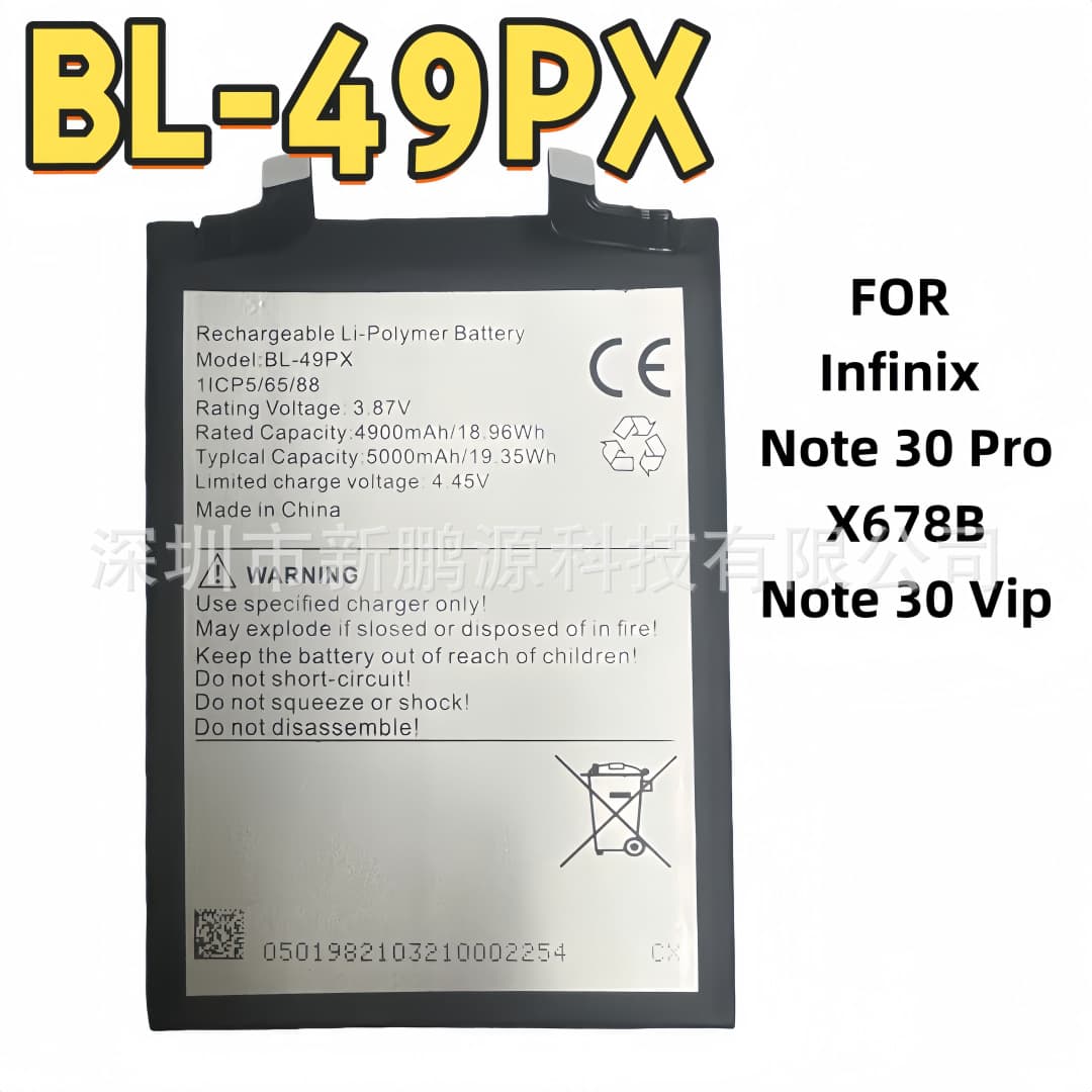BL-49PX is suitable for Infinix Note 30Pro X678B Note 30Vip foreign trade mobile phone battery