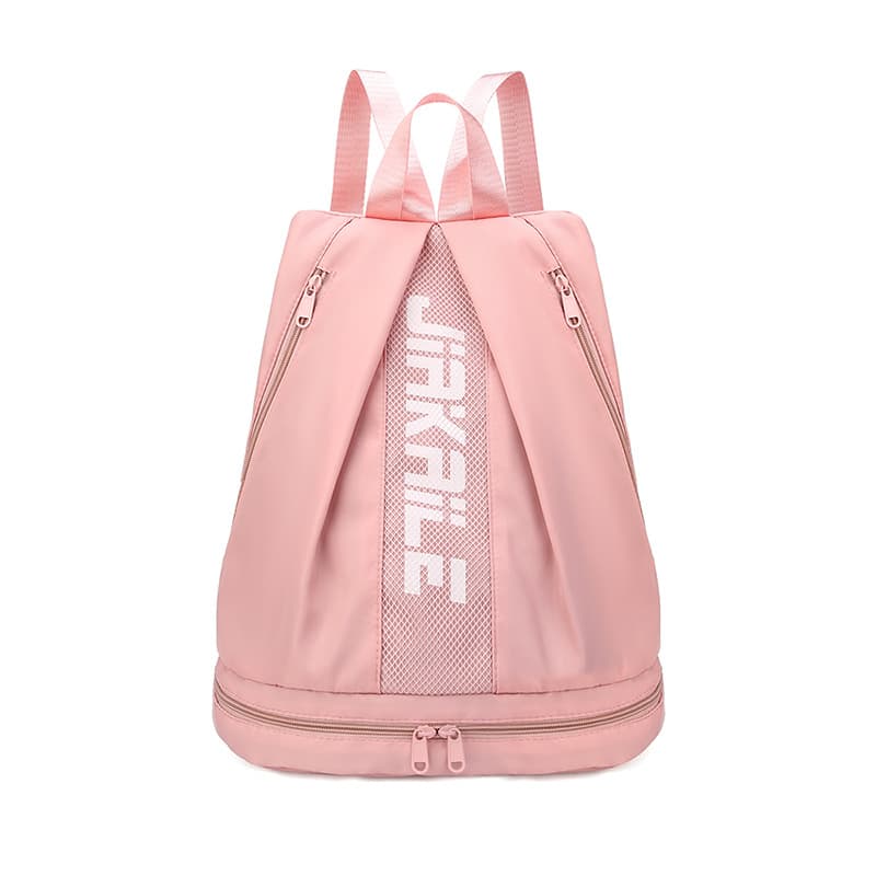 2023 New Women's Sports Bag Large Capacity Portable Fitness Swimming Double Shoulder Backpack Shoe Position Travel Bag