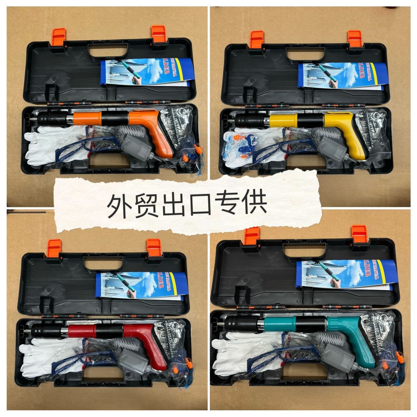 Fastening Nail Gun Decoration Tool Mini Ceiling Nailer Woodworking Plumbing All-in-One Nail Gun