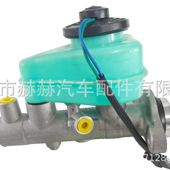 47201-33130 47201-33180 Compatible with Toyota Brake Master Cylinder