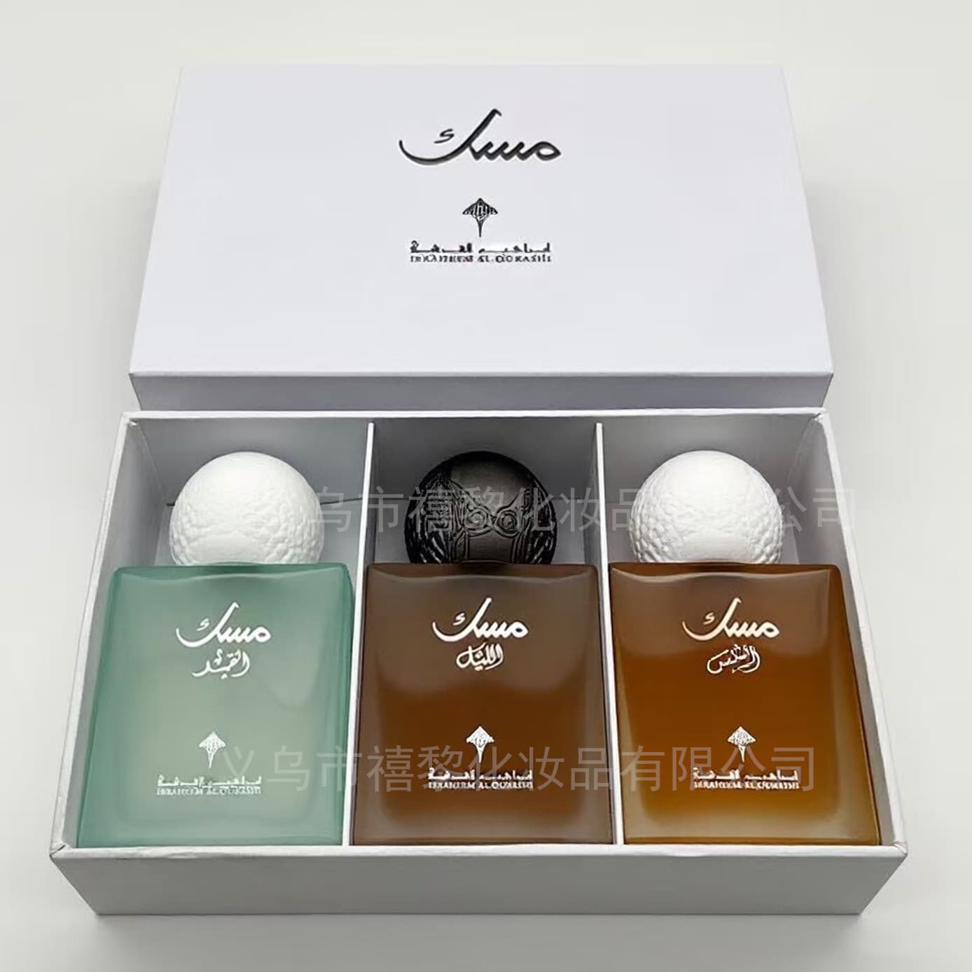 High-Quality Cross-Border Bestseller IBRAHEEM AL.QURASHI Gift Set Middle East Arabian Dubai Perfume Wholesale