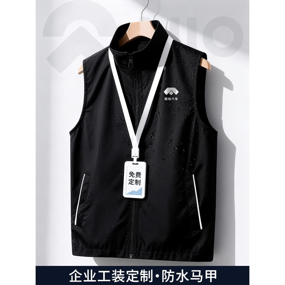Custom Vest with Logo Printing for Volunteer Corporate Event Promotion 4S Shop Team Uniform