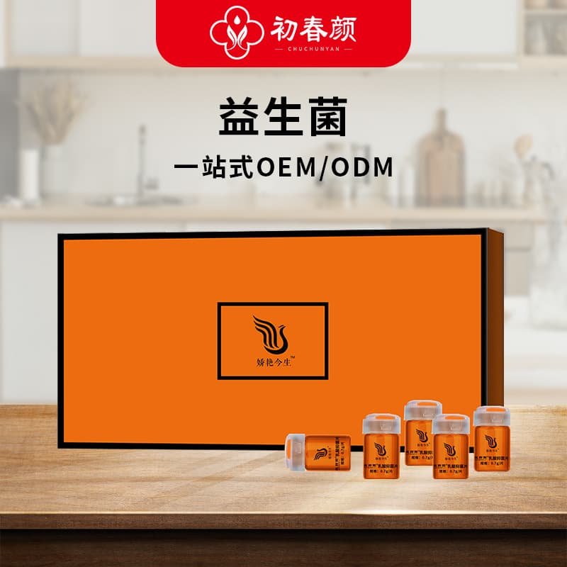 Alibaba-1688 product cannot be viewed or has been removed