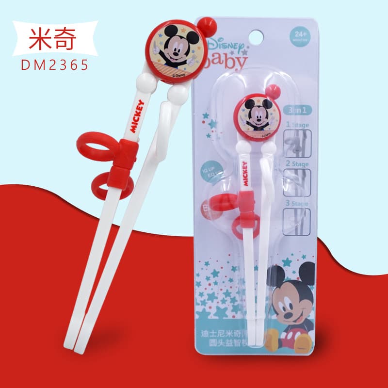 Children's Learning Chopsticks Training Round-Tip Chopsticks Baby Tableware Anti-Drop Anti-Scald Adjustable Mother and Baby Supplies