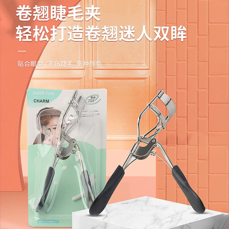 Eyelash curler styling curler partial eyelash curler beginner portable mini false eyelash curler makeup tool