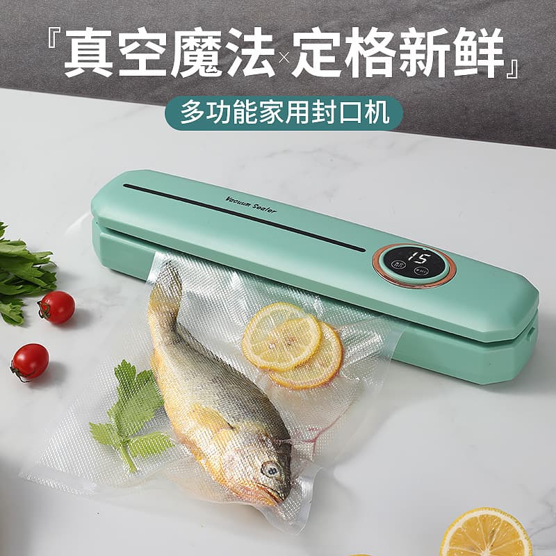 Household Automatic Vacuum Sealer Mini Compact Kitchen Food Freshness Preserver Dry and Wet Fruit Meat Packaging Machine