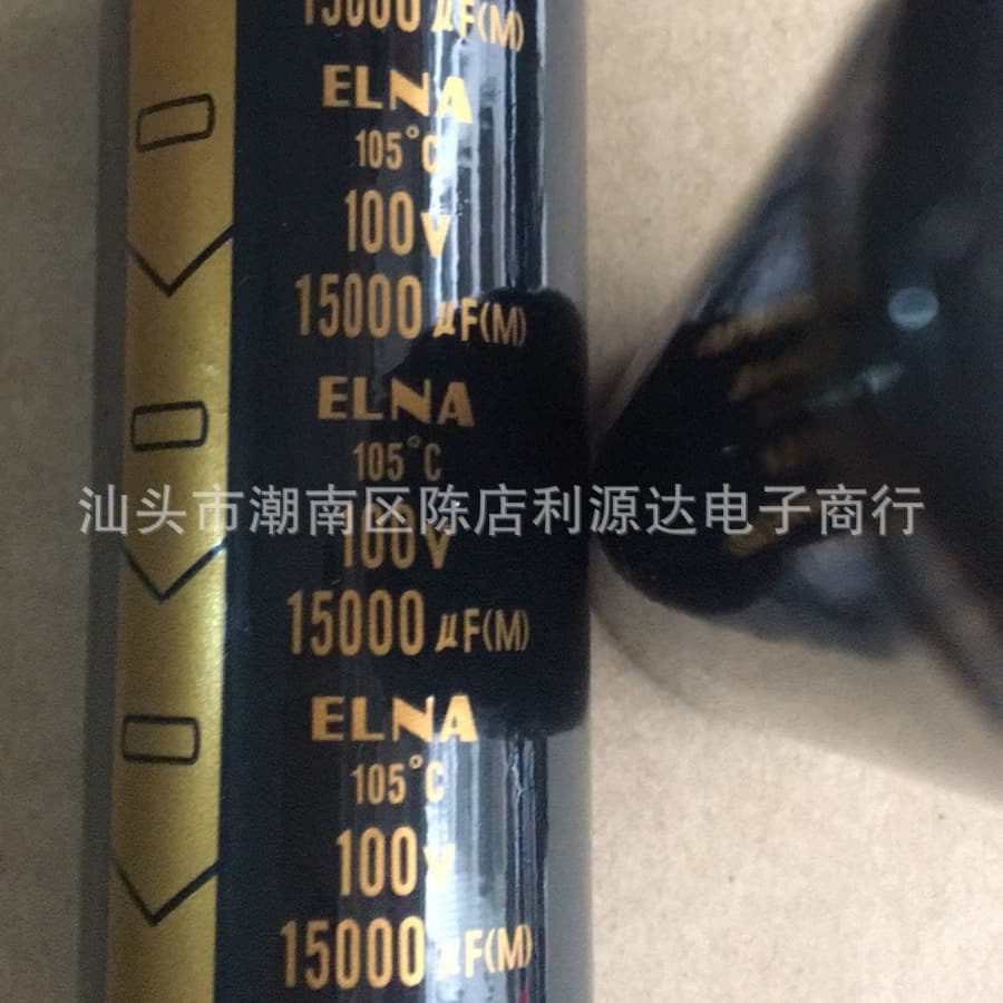 Supply high-quality new 100V 15000UF electrolytic capacitor, 35*100, full capacitance and voltage with guaranteed quality.