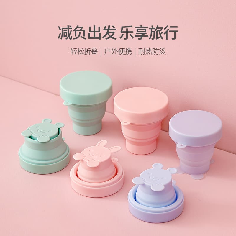 FaSoLa foldable silicone cup, compressible collapsible cup for washing, cute drinking cup, portable outdoor travel cup