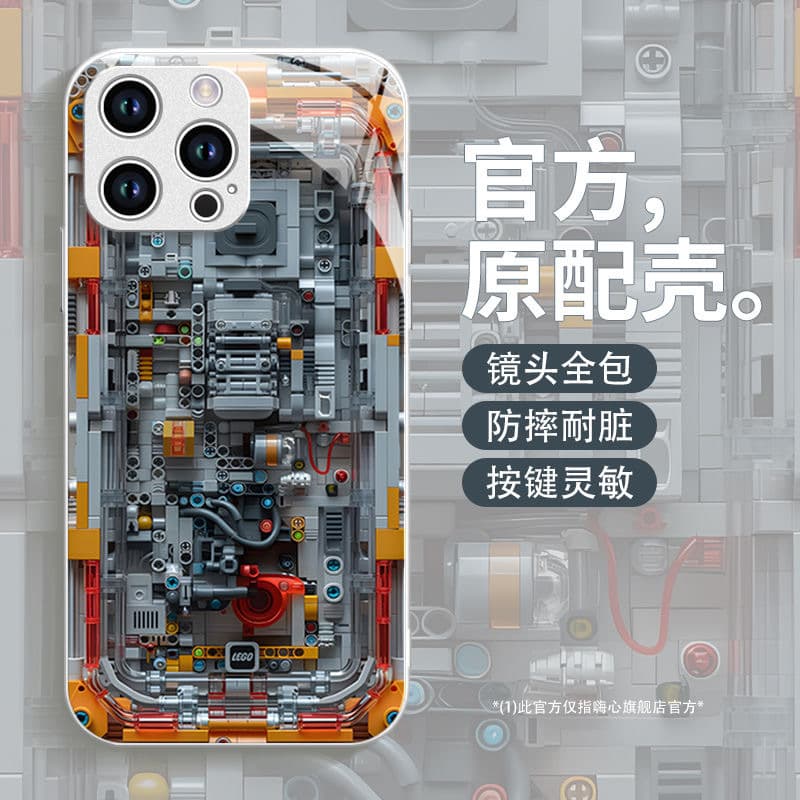 LEGO-compatible case for Apple 17 Pro Max, new Iphone 16 Pro glass 15 PRO hot-selling 14