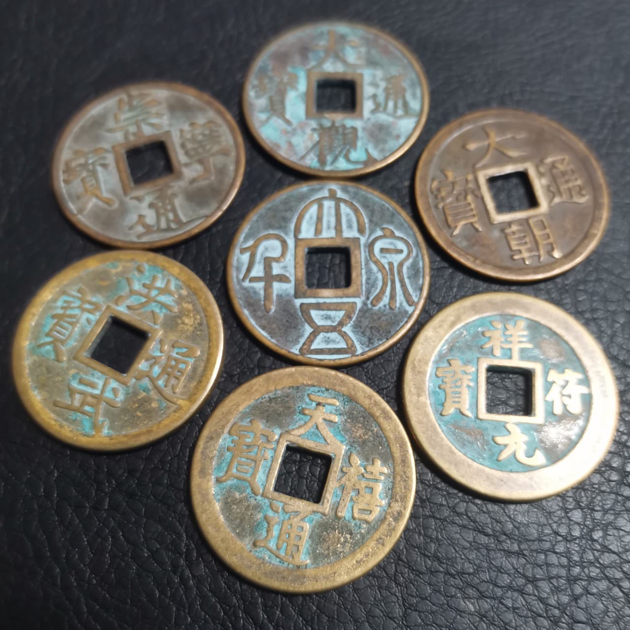 Diameter 25MM antique copper coin Song Dynasty Chongning Tongbaoxiangfu Yuanbao Tianxi Qianyuan Dynasty Tiancheng Xinmang Daquan