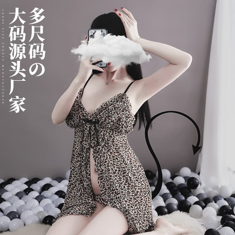 Sexy Lingerie Set for Plus-Size Women, Leopard Print, Flirtatious Sleepwear, One-Piece Dropshipping, Sexy Tight-Fitting Mesh Witch Costume