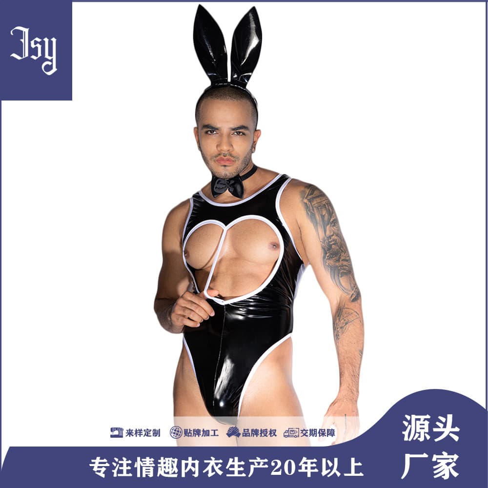 JSY Men's New One-Piece Sexy Lingerie Nightclub Bar Male Model Stage Performance Sexy Costume Bunny Boy 9101