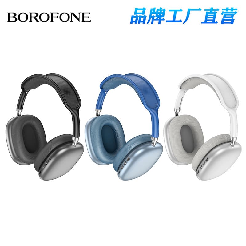 BOROFONE BO22 Over-Ear Bluetooth Headphones Wireless Sports Headphones Foldable Heavy Bass W65 Wholesale