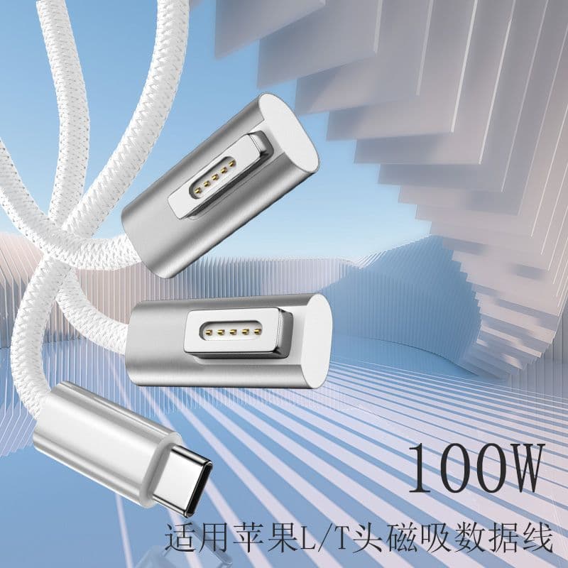 Type-C to Magsafe 21 Adapter for Apple Laptop PD Trigger Magnetic Fast Charging Cable 100W