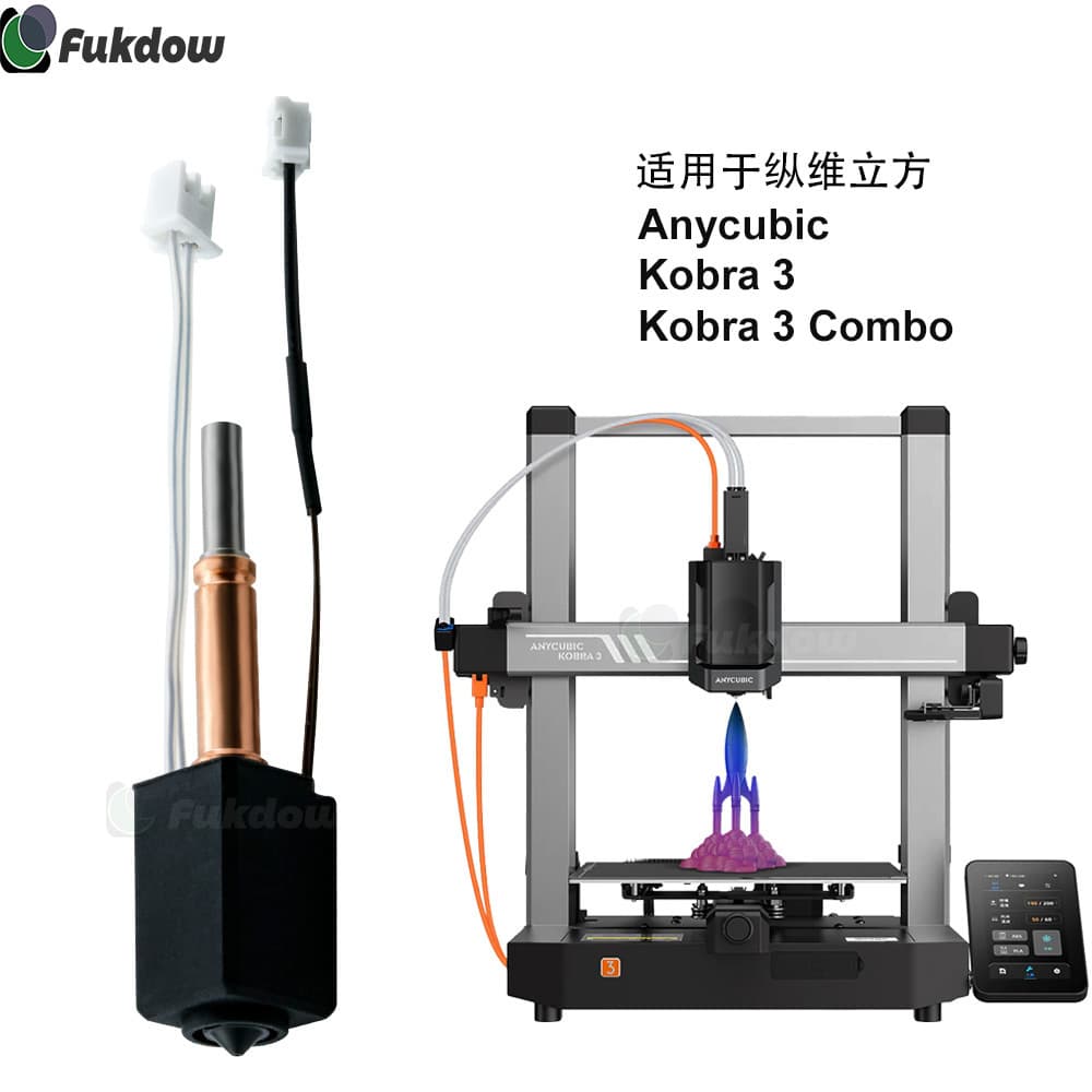 3D Printer Accessories Kobra3 Ceramic Upgraded Extrusion Head Print Head Anycubic Hot End Kit 24V 60W