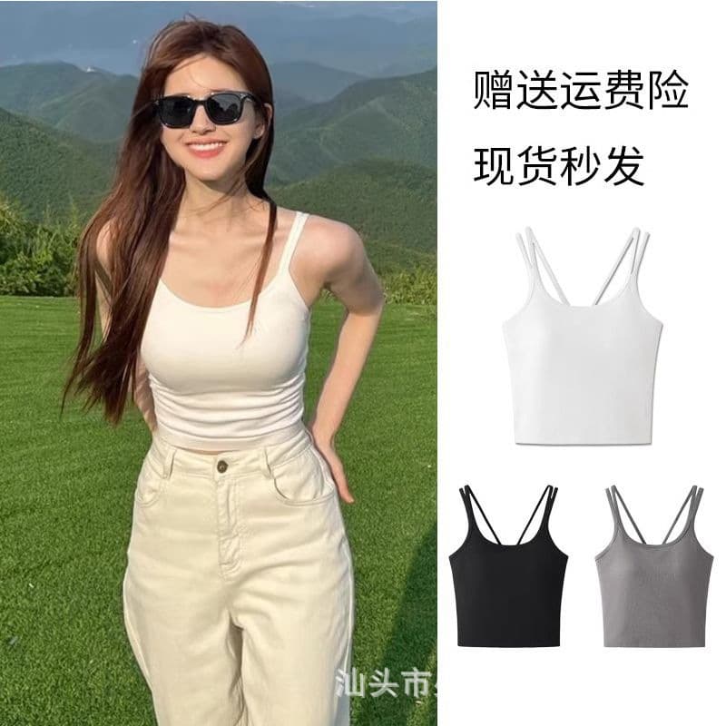 Zhao Lusi Same Style Backless Tank Top for Women with Built-in Padded Bra, Fixed Cup, Sleeveless Casual Layering Top for Inner or Outer Wear
