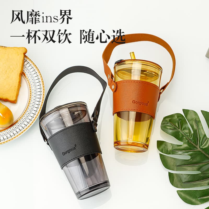 Summer Portable Glass Straw Cup with Handle, Dual-Drink Cup Water Cup Coffee Cup Event Gift Cup Wholesale Straw Cup