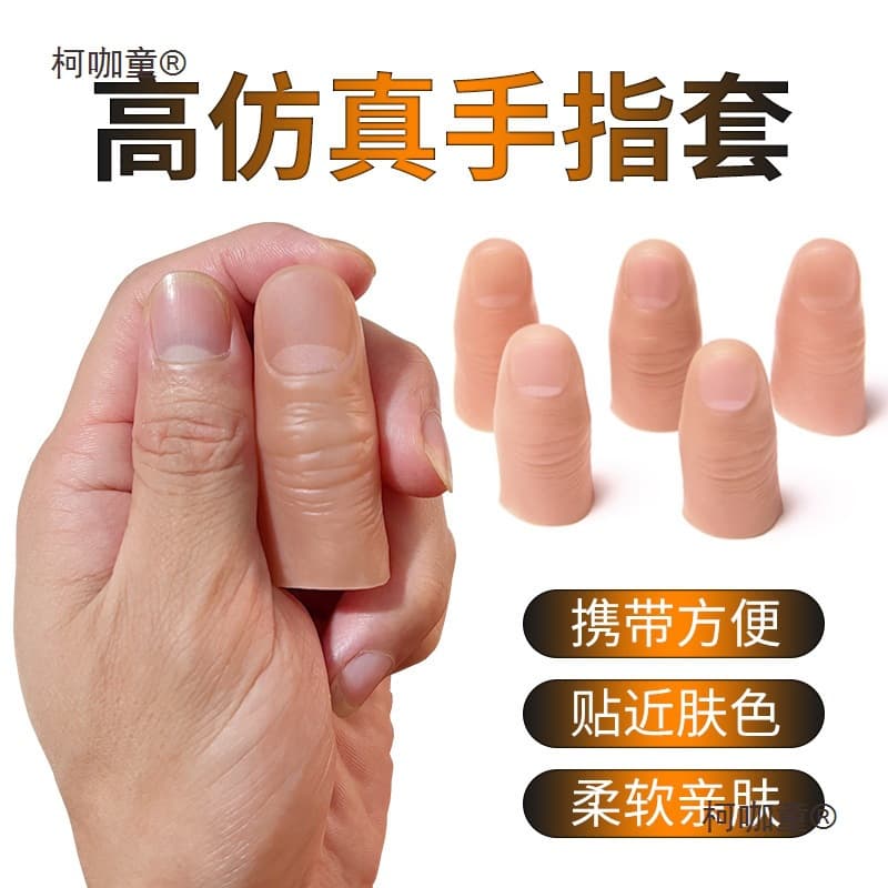Fingers, fingers, toes, fake beauty measurements, toes, broken fingers, prosthetic hands, female Metabo