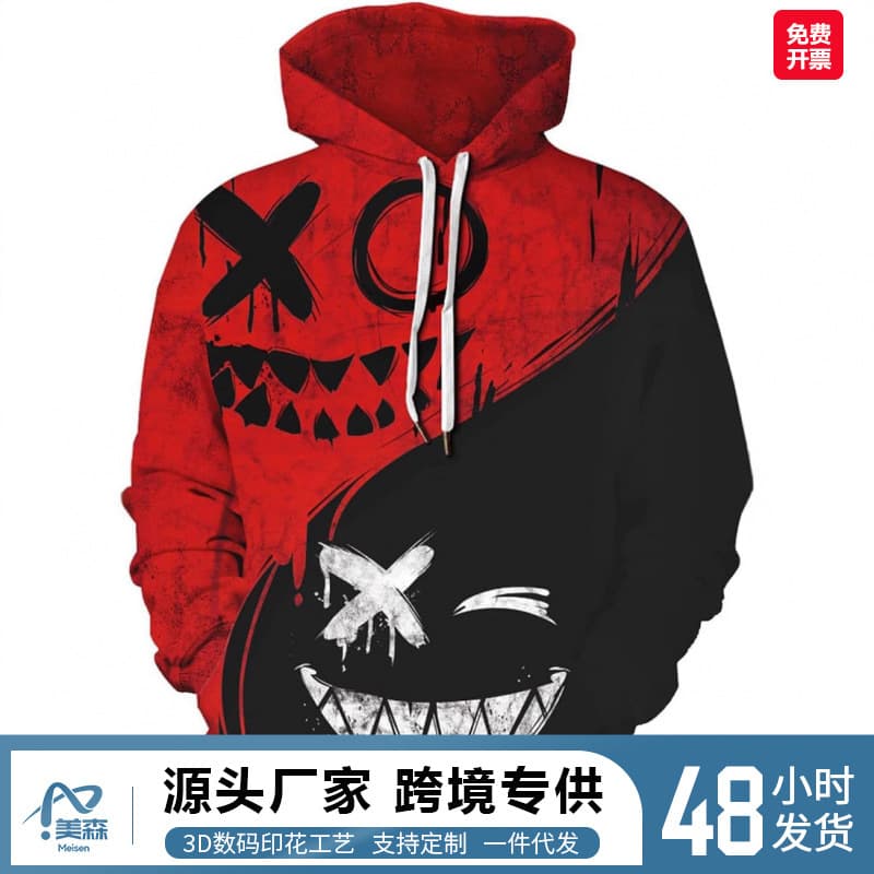 2025 Amazon Autumn New Graffiti Hooded Casual Sweatshirt Halloween Bloodstain Horror Print Hoodie