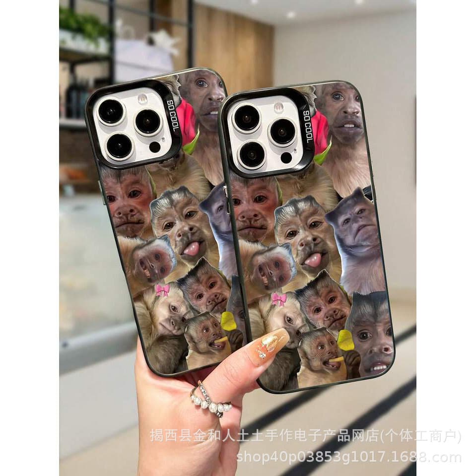 Monkey Apple 17 mobile phone case iphone15 silicone 16 suitable for 14promax all-inclusive 1213xsmax78