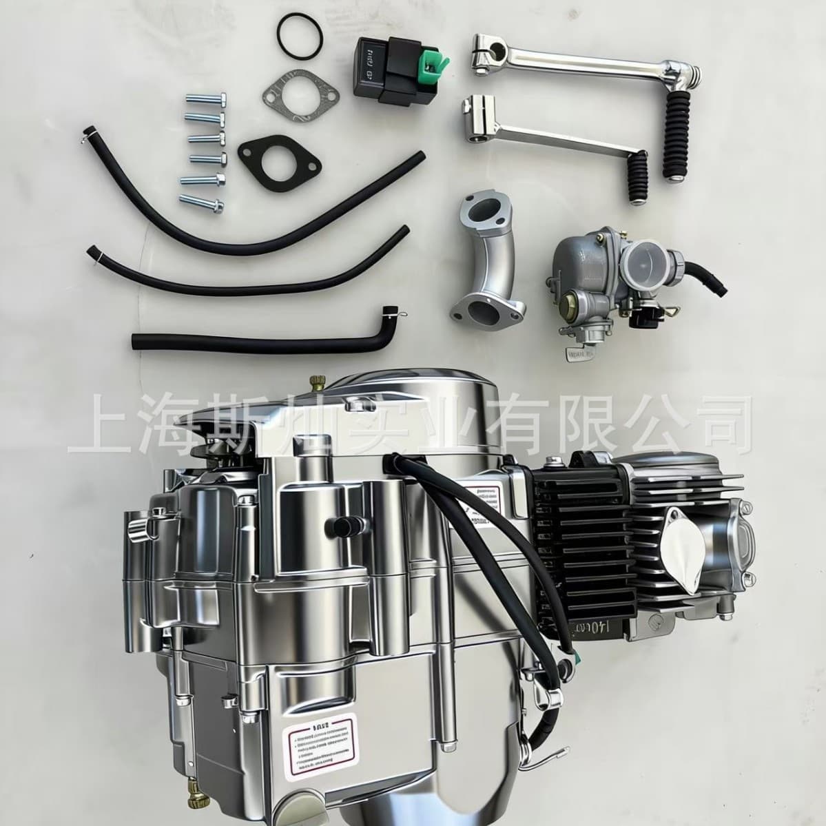 Off-Road Motorcycle 125Cc 140Cc Modified Motorcycle Engine Clutch Kick-Start Aluminum Cylinder Engine