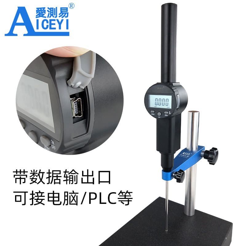 100 Division Electronic Digital Height Gauge with Marble Base, Height Measurement Table, Domestic Replacement for Import