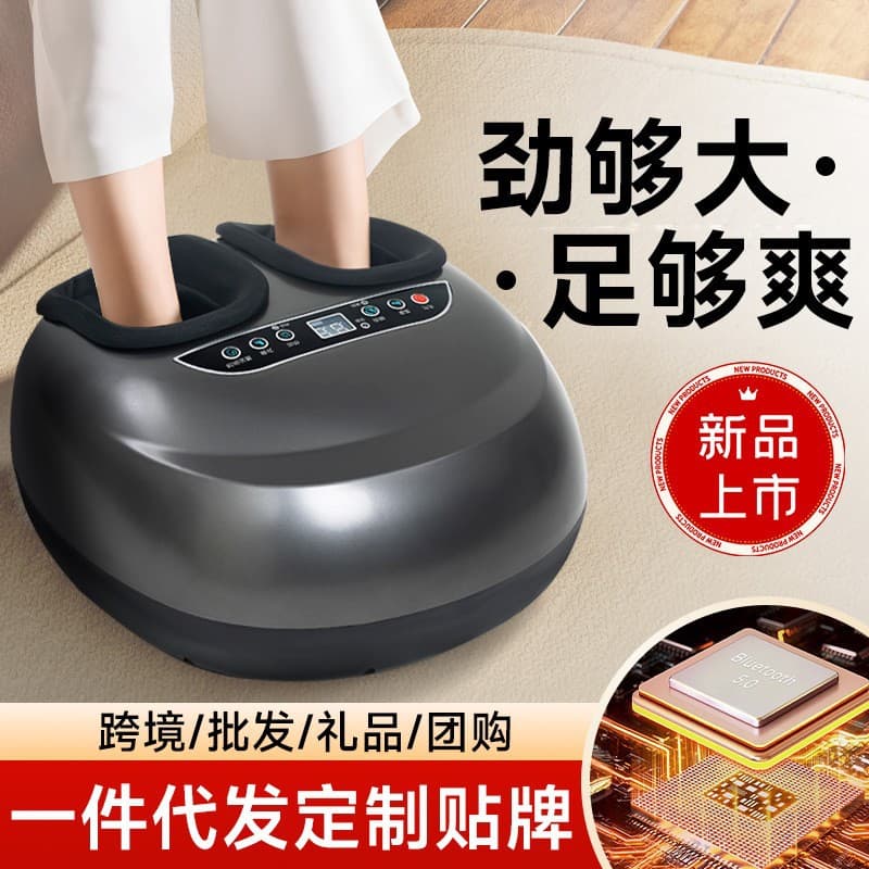 Cross-border package leg massager fully automatic foot massage machine sole calf muscle meridian dredging massager