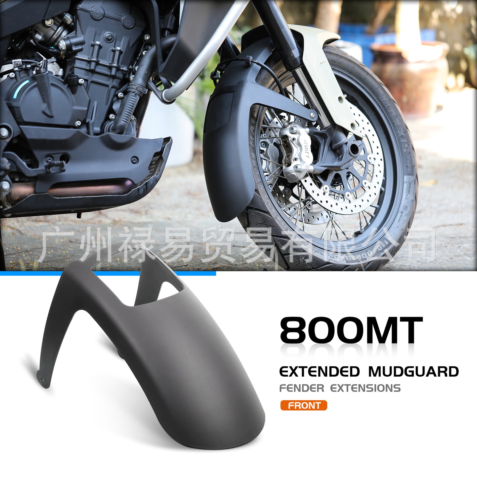 Extended Front Mudguard for CFMoto 800MT, 700MT Front Fender Extension Accessories