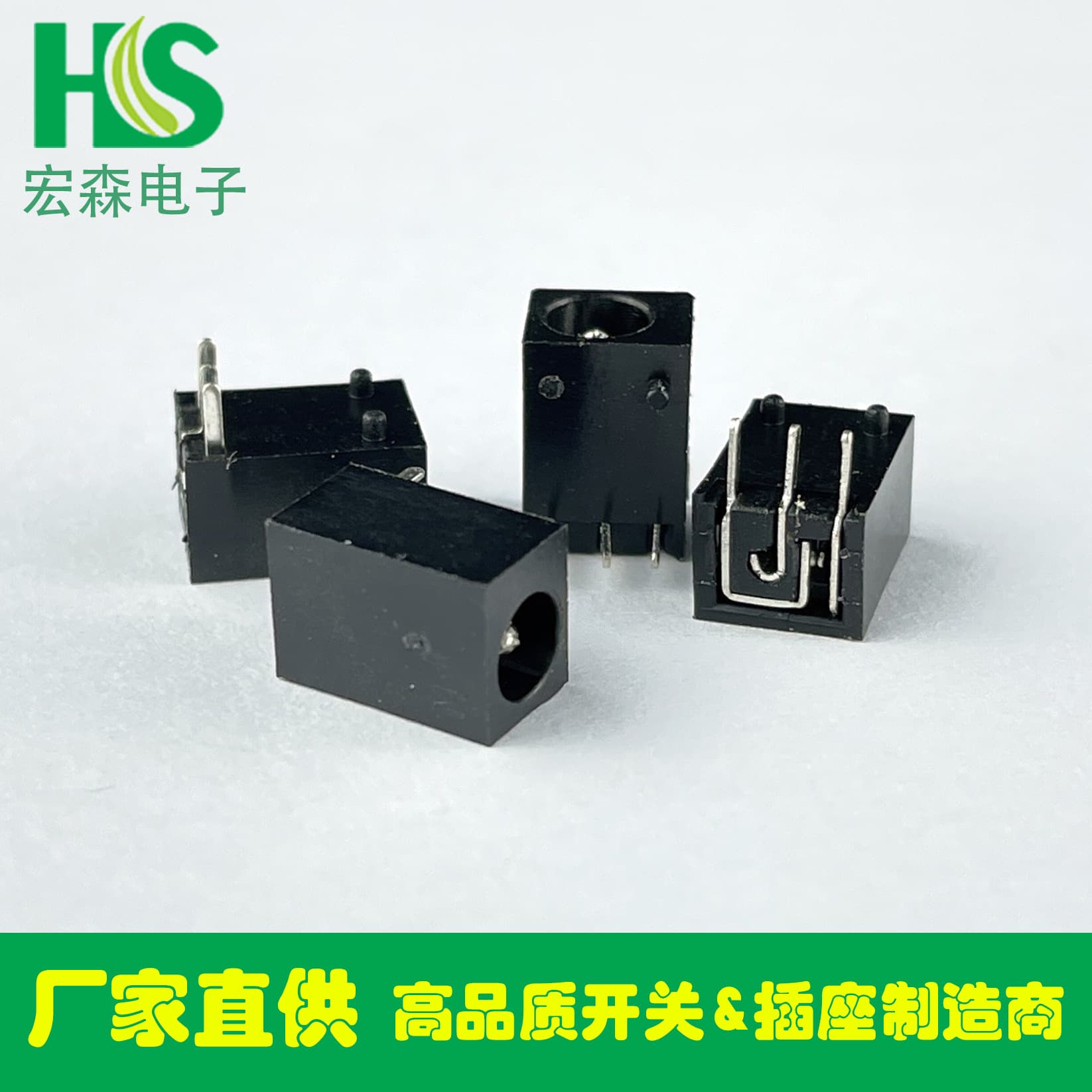 DC003 DC power socket, 3.5*1.0 plum pin, 3.5x1.3 three-pin horizontal socket interface female socket