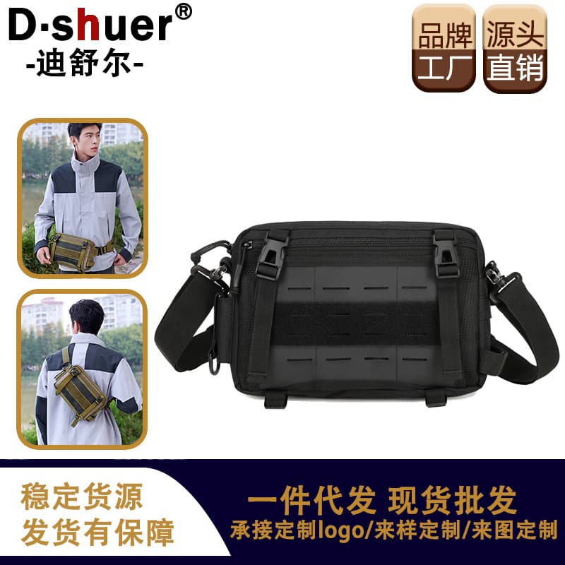 Multifunctional Cycling Waist Bag, Men's Sports Backpack, Tactical Shoulder Bag, Outdoor Leisure Fashion Commuting Small Bag