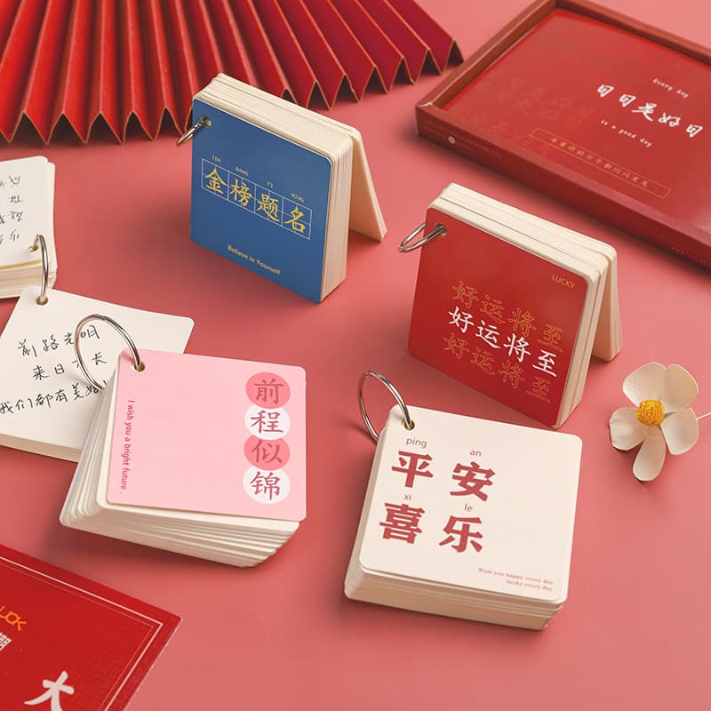 Inspirational Text Wire-bound Notebook Peace Joy Blank Word Notebook Student Portable Pocket Notebook Message Sticky Note Book