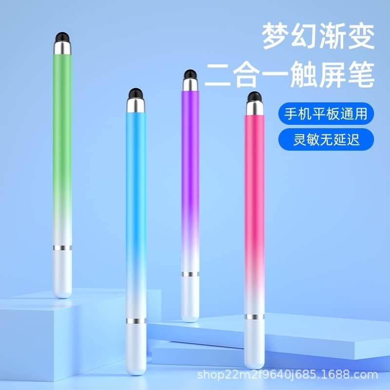 Capacitive Pen Mobile Phone Tablet Touch Screen Pen iPad Stylus Silicone Head Compatible with Apple Xiaomi Huawei