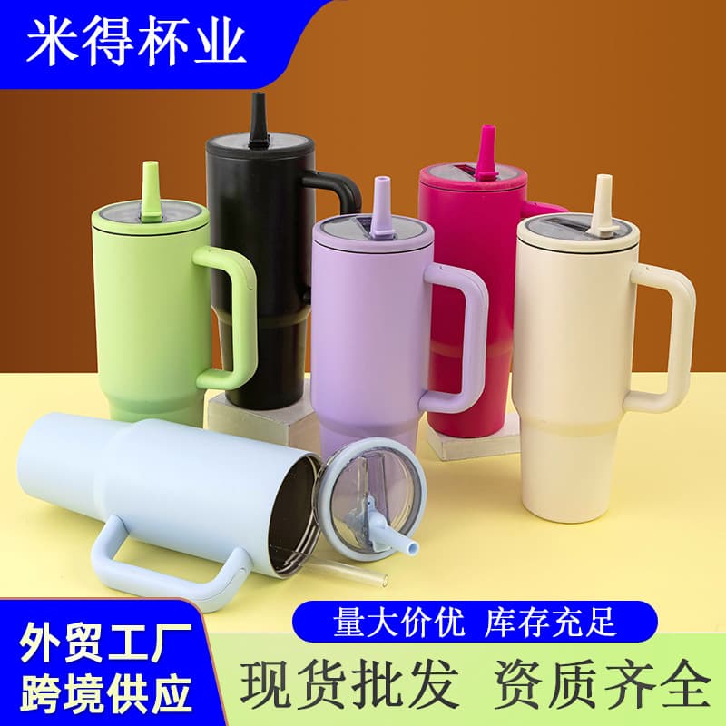 New Cross-Border Insulated Cup 40oz Double-Walled Ice Tumbler Leak-Proof Foldable Straw Lid Convenient Direct Drink Opening Car Cup