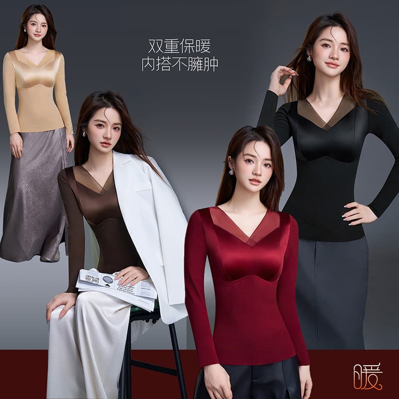 Satin Mesh V-neck Slim Warm Long Sleeve Top Fixed Cup Wire-free Push-up Lift Warm Underwear