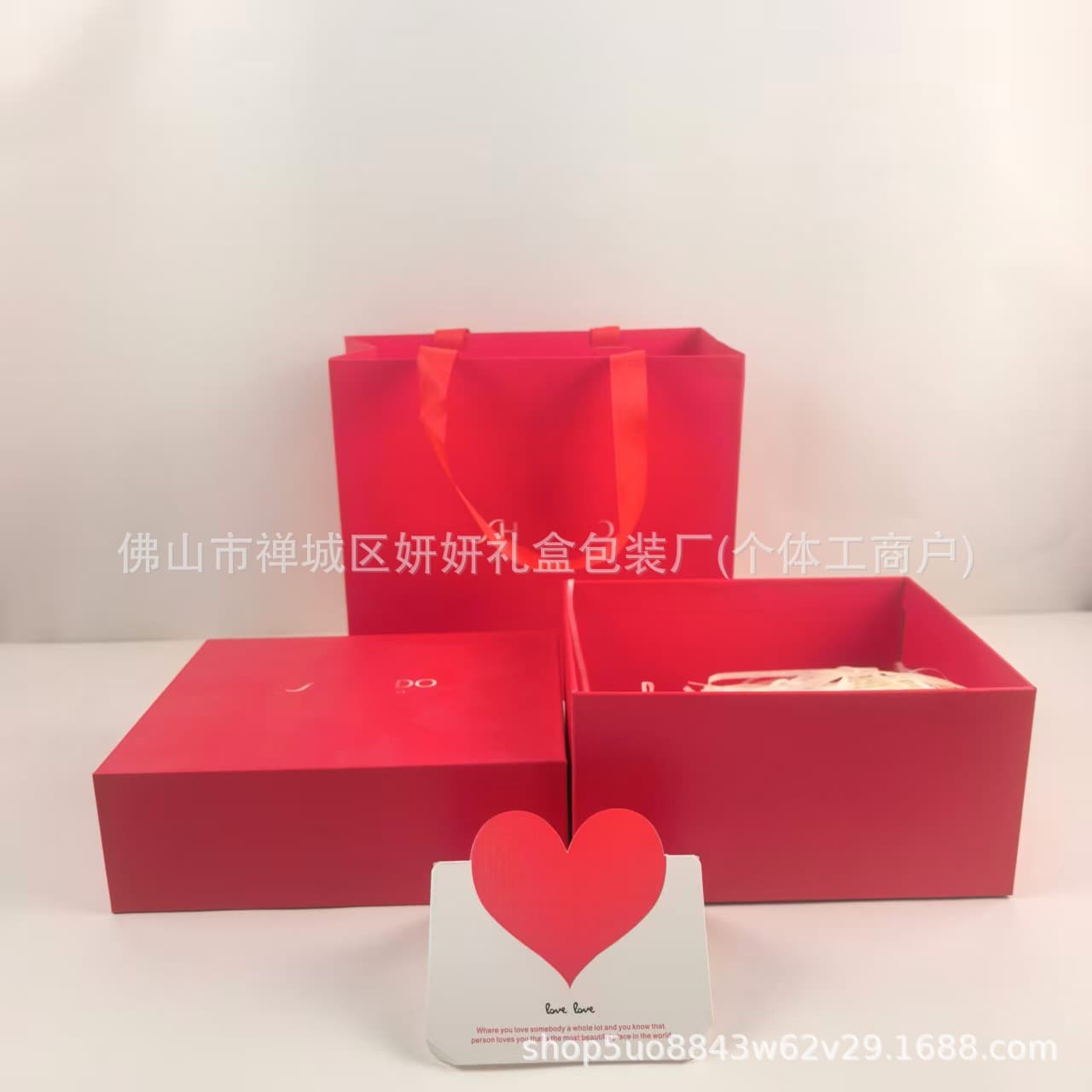 Zisheng skin care product packaging gift box red kidney three-piece set gift bag lotion gift box gift bag