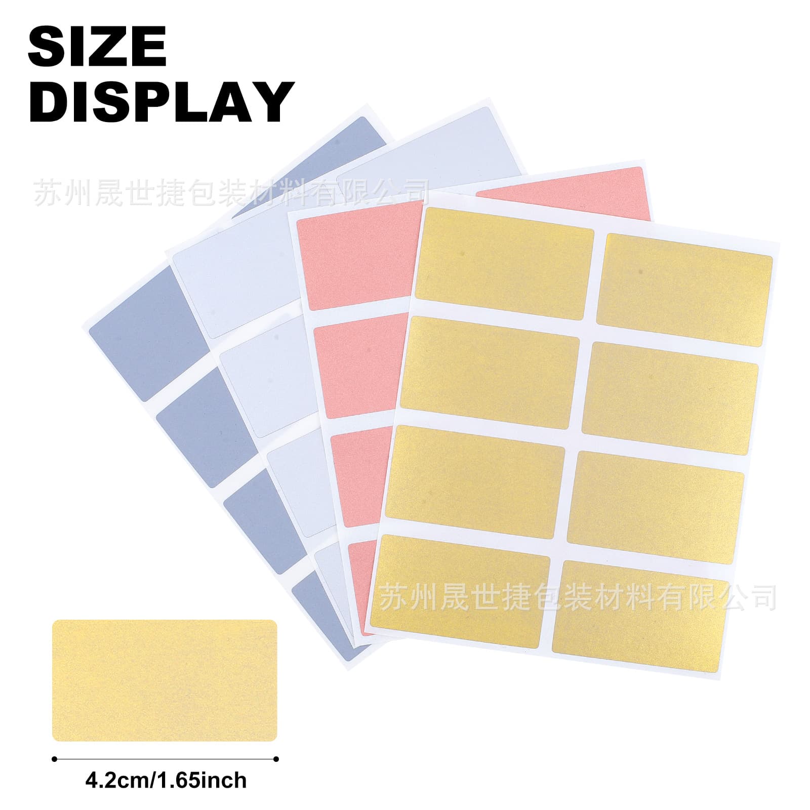 Cross-border Scratch Stickers, Scratch Card Coating, Game Coating, DIY Handmade Hidden Surprise 23*42mm