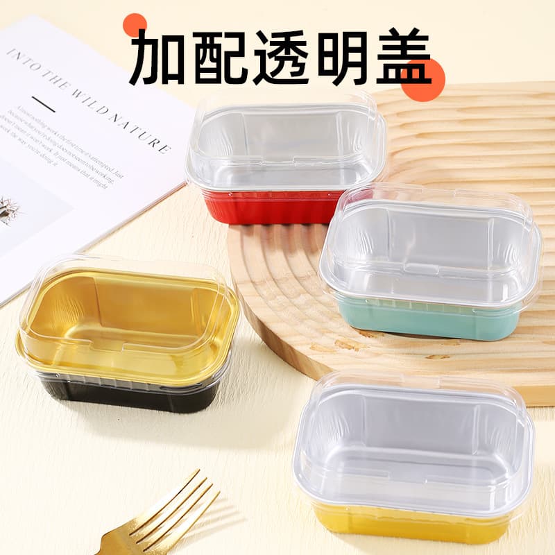 Thickened Aluminum Foil Baking Tray for Air Fryer, Oven, and Basque Cheesecake - Disposable Foil Bowl