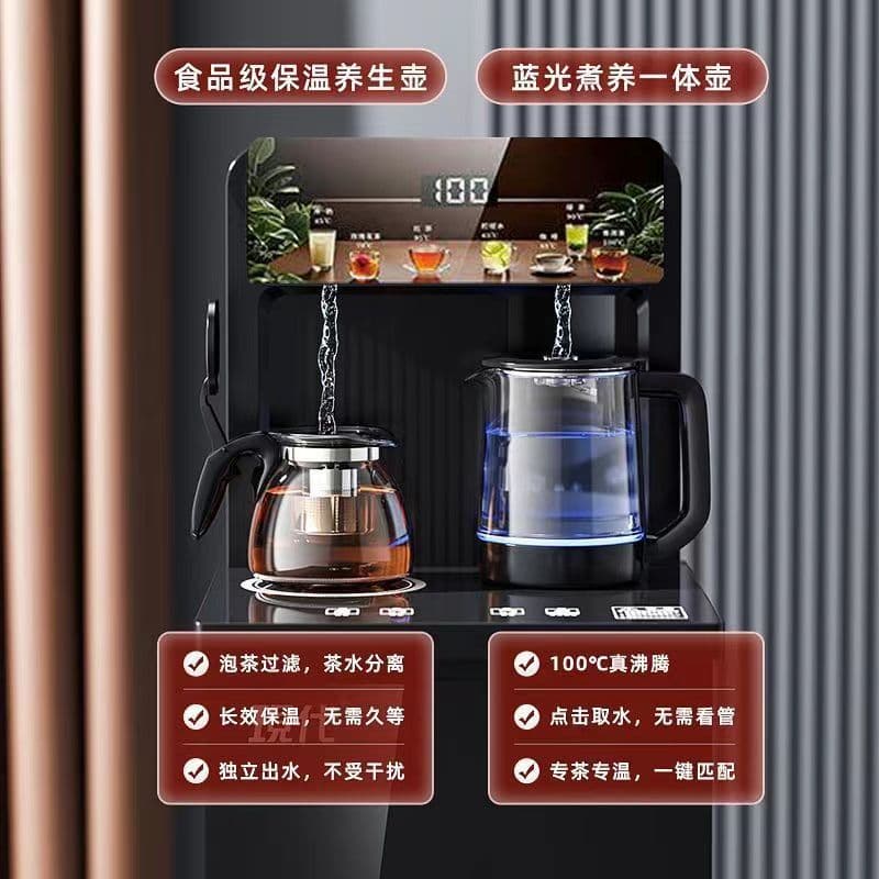 Smart Water Dispenser Home Tea Bar Machine Fully Automatic All-in-One Cold and Hot Dual Use New Voice Bottom-Mounted Bucket