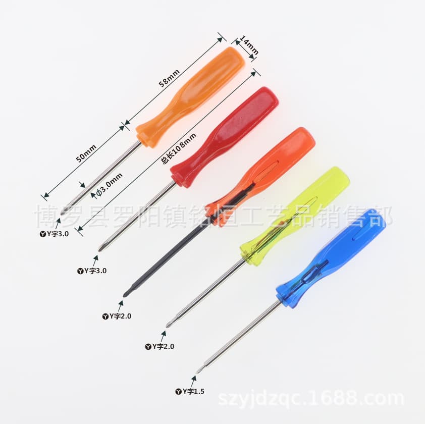 Game Console Disassembly Tool Standard Type 360 Triangular Screwdriver Y-Type Driver Y-Shaped Manual Screwdriver Bit
