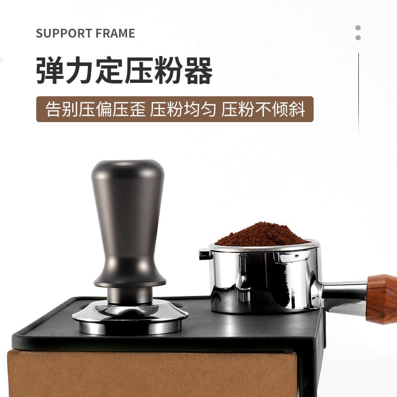 New stainless steel coffee tamper 51/53/58mm spring-loaded fixed tamper handle tamper coffee tool