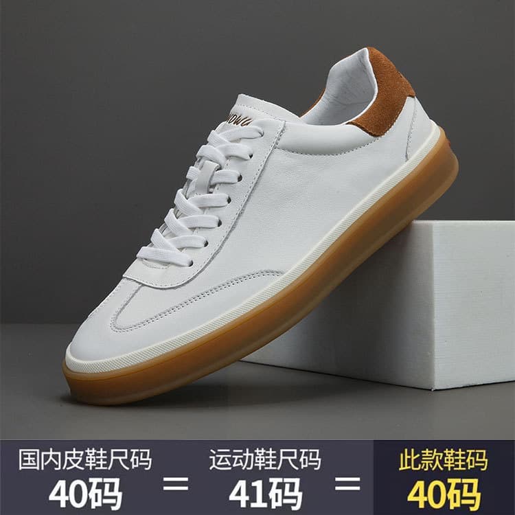 Breathable Vintage Style Casual Shoes Men's Small White Cow Leather Top Layer Sneakers Comfortable Flat Bottomed Board Shoes