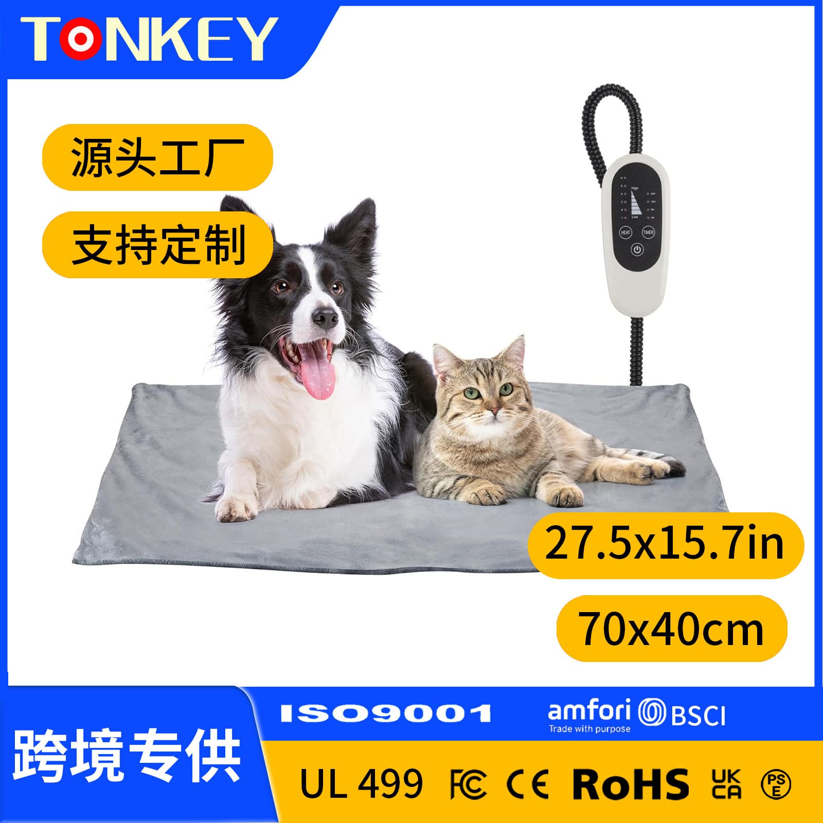 Pet Heating Pad for Cats and Dogs, Temperature Adjustable Warmth Retention Pad Electric Heating