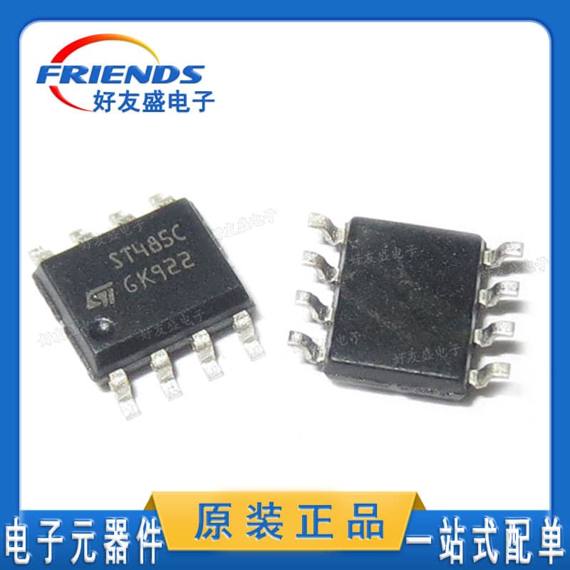 ST485CDR ST485C marking 485C SMD SOP-8 transceiver chip full series original stock