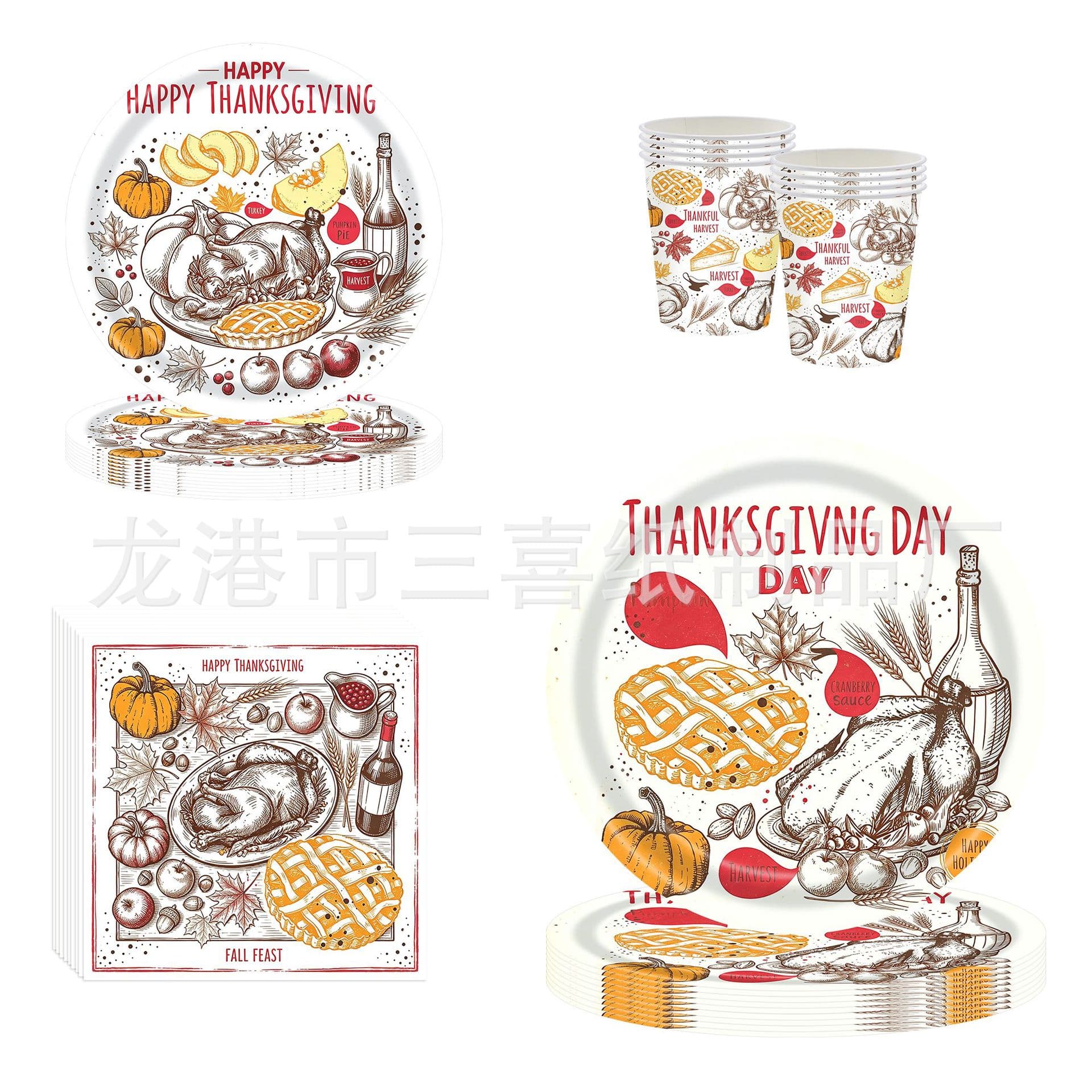 2026 Amazon New Thanksgiving Turkey Disposable Party Tableware Party Picnic Paper Dinner Plate Paper Cup