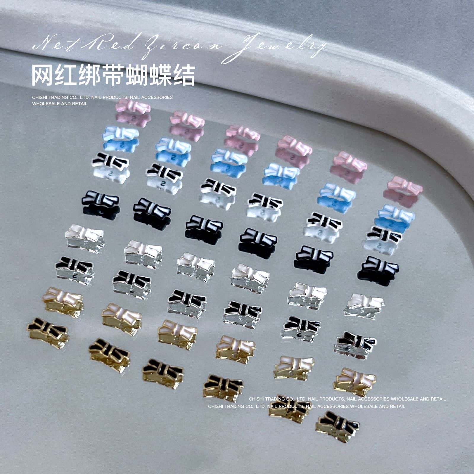 Trending Ribbon Bow Nail Art Decorations Exquisite Versatile Small Fragrance Style 3D Alloy Nail DIY Diamond Decorations Wholesale