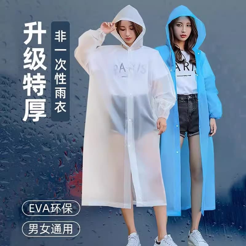 Non-disposable adult eva raincoat long full body transparent thickened rainproof outdoor adult portable poncho