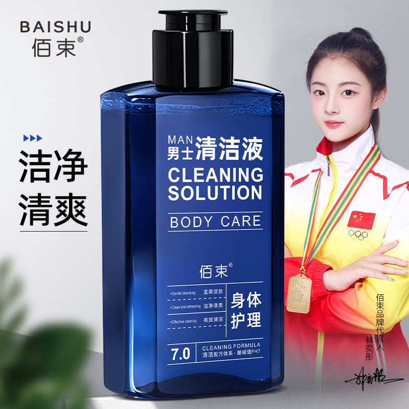 Baishu Men's Fragrant Feminine Wash, a popular product on Douyin (TikTok) with dropshipping available.
